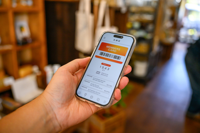 Next.jsによる高速動作と拡張性。大規模Eコマースソリューション